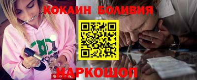 mdma Краснодар