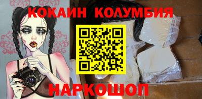 mdma Краснодар