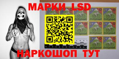 mdma Краснодар