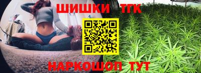 mdma Краснодар