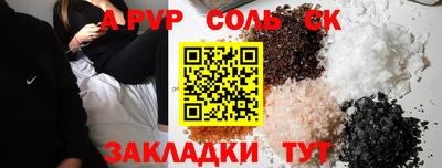 PSILOCYBIN Краснокаменск