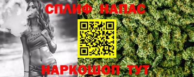 mdma Краснодар