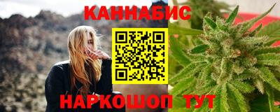 mdma Краснодар