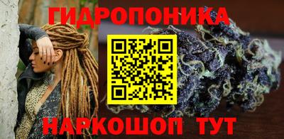 PSILOCYBIN Краснокаменск