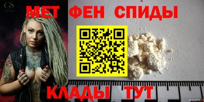 PSILOCYBIN Краснокаменск