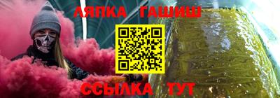 PSILOCYBIN Краснокаменск